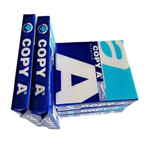 กระดาษถ่ายเอกสารดับเบิ้ลเอ A4 70 แกรม สีขาว สำหรับพิมพ์และเขียน - Product Image 1
