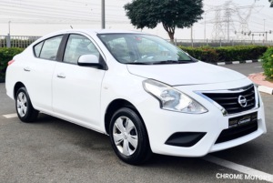 Auto Familiar Usado en Perfectas Condiciones, <span class=keywords><strong>NISSAN</strong></span> SUNNY S, Modelo 2020, Sin Accidentes, Motor 1.5L 4 Cilindros Gasolina, Listo para Usar - Product Image 6