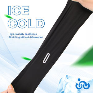 Haute qualité marque cyclisme Ski masque Sports de plein air confortable moto cagoule coupe-vent respirant Protection UV - Product Image 6