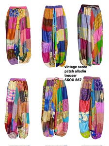 SK NOOR AND SONS Presenta rayón Sari parche harrem pantalón de moda y diseñador pantalón calidad de exportación harrem pantalón - Product Image 2