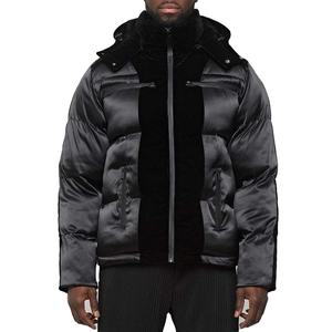 Chaqueta acolchada al por mayor Unisex nueva chaqueta acolchada de invierno chaquetas acolchadas ligeras de alta calidad para el invierno 2026 - Product Image 1