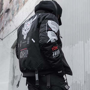 Chaquetas Varsity de Satén de Alta Calidad para Hombre, Estilo Bomber, para Invierno, Satén Chenille, Transpirables, Impermeables y Ecológicas - Product Image 6