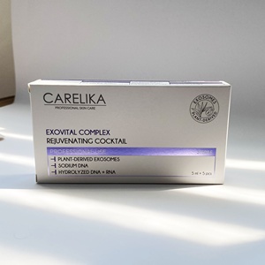 5 cái mỗi hộp tùy chỉnh in ấn chuyên nghiệp chăm sóc da giấy Bao bì hộp cứng nhắc các tông nghệ thuật Hộp giấy cho Ampoule huyết thanh - Product Image 2