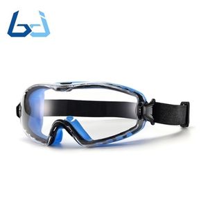 Verres enveloppants avec revêtement anti-buée Borjye J179 - Product Image 6