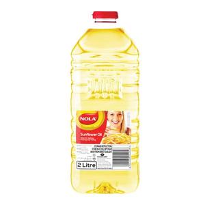 Bouteilles en verre en plastique en vrac de qualité supérieure pour la cuisson Huile de tournesol raffinée et pressée à froid disponible à la vente - Product Image 1