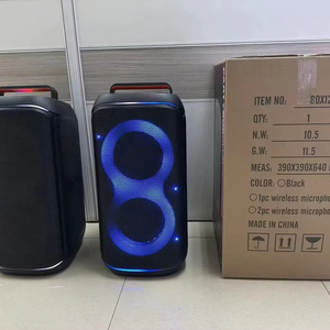 Altavoz BOX120 con Lámpara RGB de Llama y Barra de Arrastre, Apto para Altavoces 5.3, Resistente al Agua, Alta Potencia, Ideal para Fiestas de Karaoke - Product Image 1