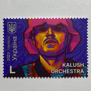 Sello ucraniano de primera clase, sello postal adhesivo, hoja de colección de sellos de países del mundo, imprescindible para filatelistas personalizados - Product Image 2