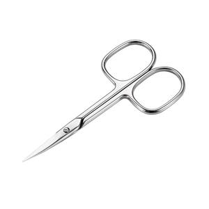 High Quality Curved Stainless Steel <b>Cuticle</b> <b>Scissors</b> Sharp Fine Edge Blades for Precise Nail Skin Trimming Care Right-Handed - Product Image 2