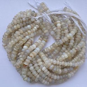 8mm 10mm 12mm Agate Blanche Naturelle Lisse Rondelle Pierres Précieuses Perles Strand Chaîne Fabrication de Bijoux Bracelets Colliers En Vrac DIY Nouveau - Product Image 1