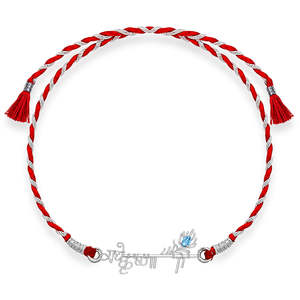 Rakhi Radhe Krishna plateado con circonita y tecnología de incrustación en bisel - Product Image 1