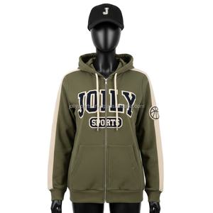 Sudadera con Capucha y Cremallera para Mujer, Estilo Deportivo, en Felpa GSM Color Oliva con Paneles de Manga Beige, Logotipo Personalizado Bordado en Chenilla - Product Image 6