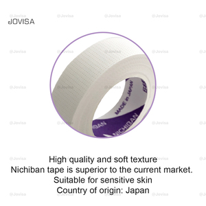 เทปการต่อขนตาแบบเทปของ nichiban อุปกรณ์ต่อขนตาแบบญี่ปุ่น - Product Image 3