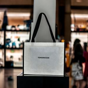 ถุงผ้า PP สำหรับตัวเลือกที่ดีที่สุดของคุณ - Product Image 2