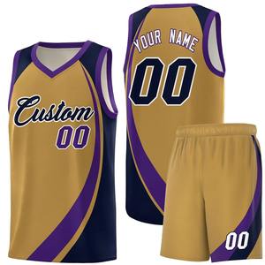 Uniforme de basket-ball pour hommes et femmes, uniforme d'entraînement respirant à séchage rapide, chemise sans manches, vêtements de sport - Product Image 1