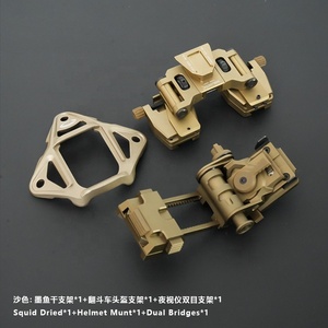 LWXC Metal CNC táctico NVG montaje de casco de visión nocturna de tamaño extendido + montaje binocular + conjunto de montaje <span class=keywords><strong>MYG</strong></span> - Product Image 2