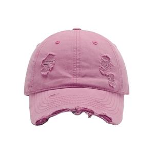 Casquette Trucker en Maille Personnalisée, Nouveau Style Vintage Délavé et Effet Vieilli avec Trous, Vente en Gros, Unisexe, 5 Panneaux, Idéale pour l'Extérieur et les Voyages - Product Image 2