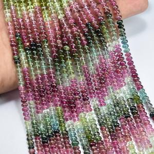 Perles de pierre de tourmaline multicolores rondes modèle 005 Mehrajudin Gems, petite taille, pour perles de stylo, origine Rajasthan, certifiées par une tierce partie - Product Image 1