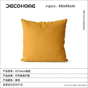 Coussin en tissu imprimé décoratif de qualité supérieure, nouvelle arrivée 5511015, coussin décoratif et d'appoint haut de gamme pour canapé et jardin - Product Image 2