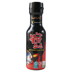 Samyang Buldak-Salsa caliente con sabor a pollo, 200g, paquete de 2 salsas - Product Image 6
