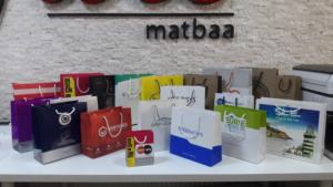 Bolsas de Papel Ecológicas Elegantes Tipo Tote Europeas con Impresión Offset Personalizada, Laminación y Tamaño Personalizado para Empaque - Product Image 6