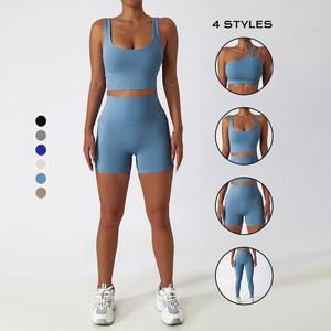 Conjunto deportivo y deportivo personalizado sin costuras para mujer de primavera y verano, conjunto deportivo y deportivo cómodo, conjunto de Yoga de Spandex, mallas para mujer - Product Image 4