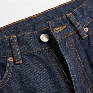 Pantalons pour femmes respirants et tendance, pantalons cargo décontractés en denim, jeans à jambes larges, couleur personnalisée, vêtements de rue élégants pour femmes - Product Image 4