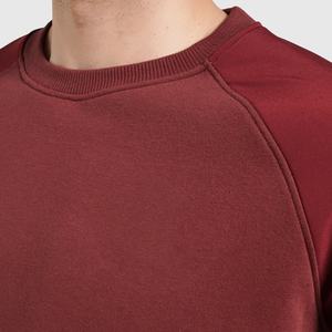Sudadera de Algodón de Alta Calidad con Logotipo Personalizado, Sudadera Gruesa de Cuello Redondo - Product Image 3