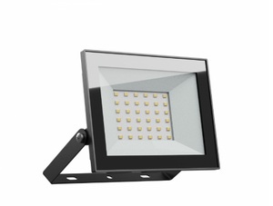 Proiettore LED da esterno Noctis Lux nero 30W 4000K 2500Lm IP65 (Spectrum SLI029072NW_PW) - Product Image 1