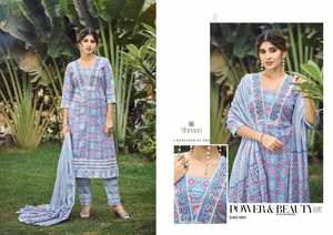 Ensemble bas Kurti et Dupatta en coton de qualité supérieure Salwar Kameez disponible au tarif de gros Catalogue complet inclus - Product Image 4