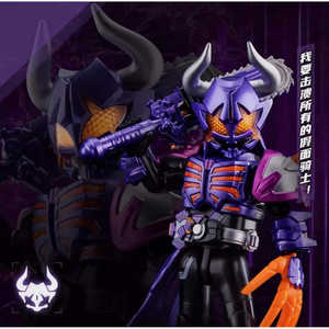 Kamen Rider Galaxy Version Blokees Volume 1 Blind Box Model Figures 9-Piece Set Plastic Japanese Animation Comic-Con Picks! - Product Image 4