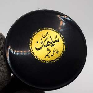 สติกเกอร์ติดฉลากน้ำผึ้งลายนูนเป็นแผ่นฟอยล์สีทองกันน้ำกันรังสียูวีสำหรับการดูแลผิวบรรจุภัณฑ์สุดหรูเข้ากันได้กับ OEM - Product Image 4