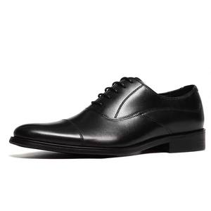 Chaussures en cuir imperméables avec doublure anti-odeur et absorption des chocs, chaussures de travail pour hommes, chaussures de tous les jours - Product Image 2