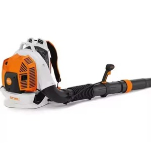 MEJOR PRECIO para Soplador de Gasolina Inalámbrico Tipo Mochila, Extintor de Incendios y Soplador de Carreteras para Invernadero con Función de Recogida de Hojas - Product Image 1