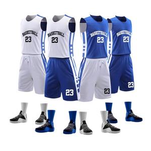 Vente en gros d'uniformes de basket-ball en polyester à séchage rapide unisexe, vêtements de sport respirants, maillot imprimé par sublimation - Product Image 2