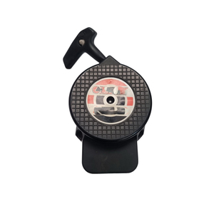 Motosega a Palo Oleomac AM180 a 2 Tempi di Alta Qualità, Alimentata a Benzina, per Uso Fai-da-Te, Compatibile con Rif. 90001244 - Product Image 1