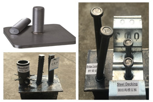 Máy hàn đinh tự động kiểu cắt, biến tần, hồ quang kéo DEM RSN7-2500 2021 sản phẩm mới - Product Image 6