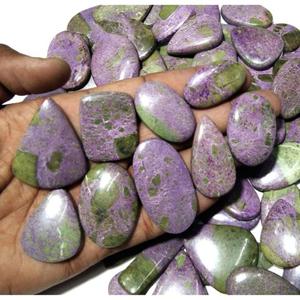 Piedra de Cabujón de Estichtita Natural de Alta Calidad, Gema Suelta para Meditación, Sanación y Fabricación de Joyas, Suministros al por Mayor - Product Image 2
