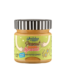 เนยถั่วกรุบกรอบ 100% - Product Image 1