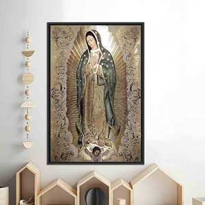 Sereno Resplendor Sagrado: Lienzo Impreso de la Virgen de Guadalupe, Lienzo con Marco Negro - Product Image 1