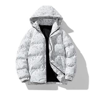 Abrigos de plumón de alta calidad, abrigo de invierno para hombre, Parkas, chaquetas acolchadas para hombre, chaqueta acolchada, chaqueta de invierno - Product Image 1