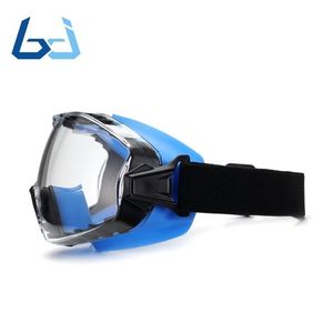 Borjye แว่นตา J179ตัดหมอกแถบคาดศีรษะยืดหยุ่นปรับได้ - Product Image 3