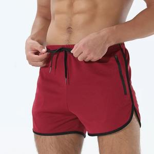 Men's Double Layer Solid Pattern Running <b>Shorts</b> Summer Fitness Gym Training Apparel <b>Zipper</b> <b>Pockets</b> Mid-Waist Sizes 2XL Nonwoven - Product Image 4