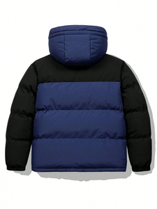 Polyester Hiver Casual Manteaux Extensible Doudoune Hommes Deux Tons À Capuche Puffer Manteau À Séchage Rapide Taux De Gros - Product Image 2