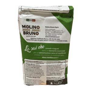 Farine italienne de qualité supérieure "0 Bio" 1kg de farine de blé biologique de grains mous idéale pour la pizza, les pâtes, la boulangerie - Product Image 3
