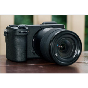 Máy ảnh <span class=keywords><strong>DSLR</strong></span> NEW PRODUCT D850 FX với ống kính 24-120mm f/4G AF-S ED PRO, phụ kiện thêm, thẻ nhớ, máy ảnh kỹ thuật số - Product Image 2