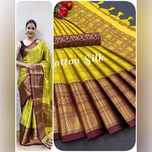 Saree de seda de diseñador elegante para mujer, algodón cómodo rico con borde de contraste de bordado rico para bodas indias y paquistaníes - Product Image 1