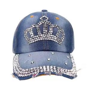 Gorra Trucker Casual de Lona con Visera Plana de Dos Tonos, Personalizada con Logotipo Impreso en 5 Paneles y Pedrería, con Cuerda - Product Image 1