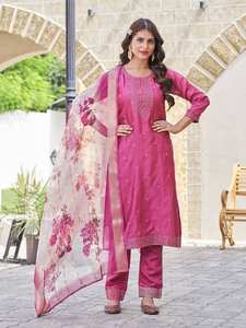 Vichitra Premium Winter Party Collection Salwar Kameez Kurti Bas Dupatta Effet miroitant au prix de gros - Product Image 3