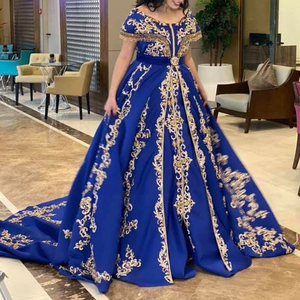 Belle dernière robe de mariée Caftan bleu indien pakistanais vêtements perles de cristal pierre de verre Dabka Zardozi travail embelli - Product Image 1