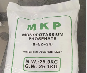 CAS 7778-77-0โมโนโพแทสเซียมฟอสเฟตเกรดการเกษตร mkp/ โพแทสเซียมฟอสเฟตโมโนบาซิค/ไดไฮโดรเจนฟอสเฟต - Product Image 3